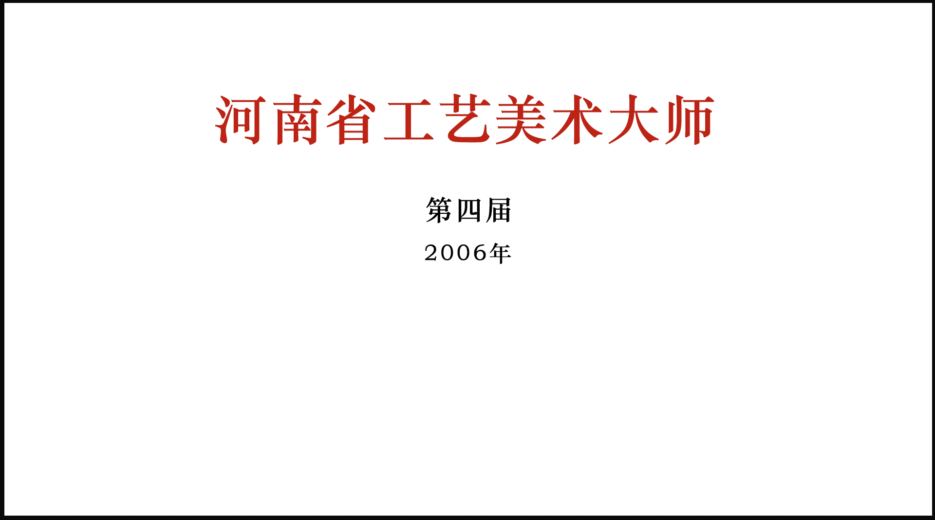 Čúʡˇg